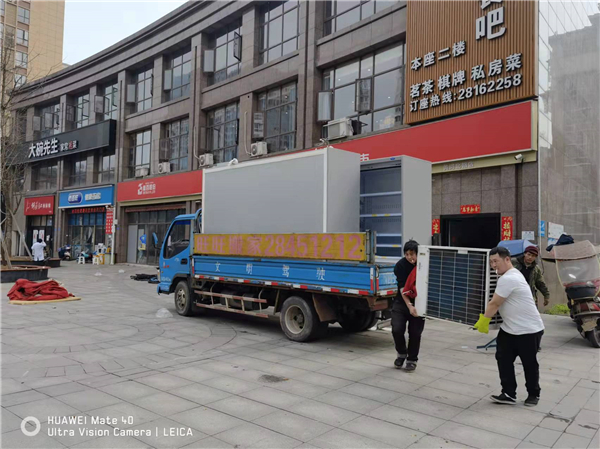 株洲栗雨株百超市搬遷